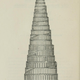 Illustration for article titled In 1890, the English held a contest to design Londons wacky rip-off of the Eiffel Tower